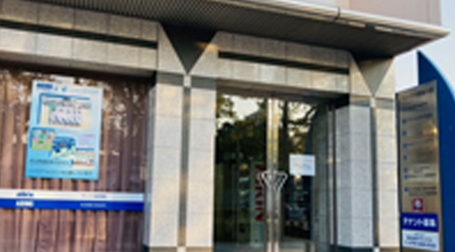 健康事業部
